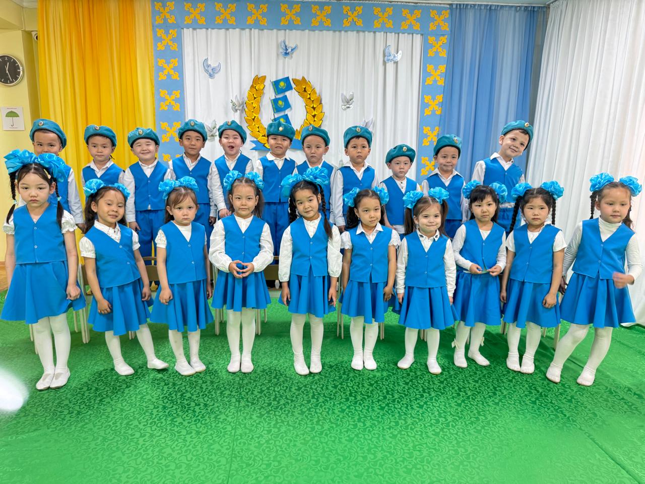 Отан қорғаушылар күні