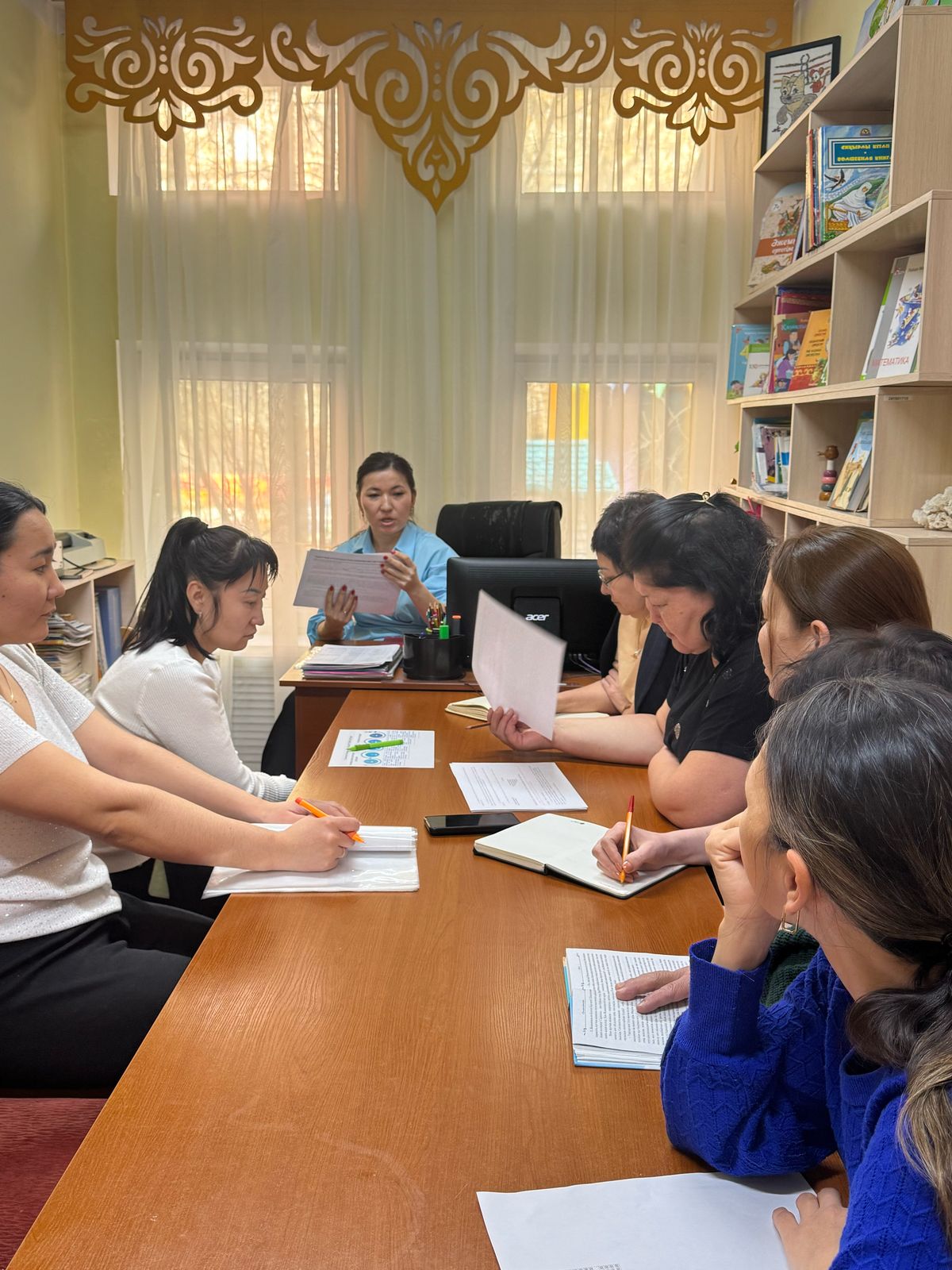 Кезектен тыс педагогикалық кеңес Қазақстан Республикасы Оқу - ағарту  министрінің 2025 жылғы 25 ақпандағы № 32 бұйрығына түсіндірме  жұмысы бойынша түсіндірме