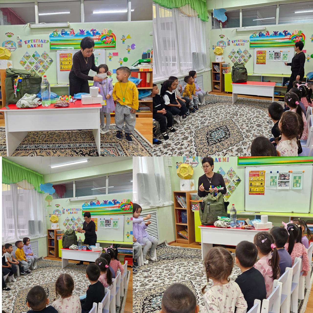 Табиғи апаттар мен төткенше жағдайлар кезіндегі қауіпсіздік