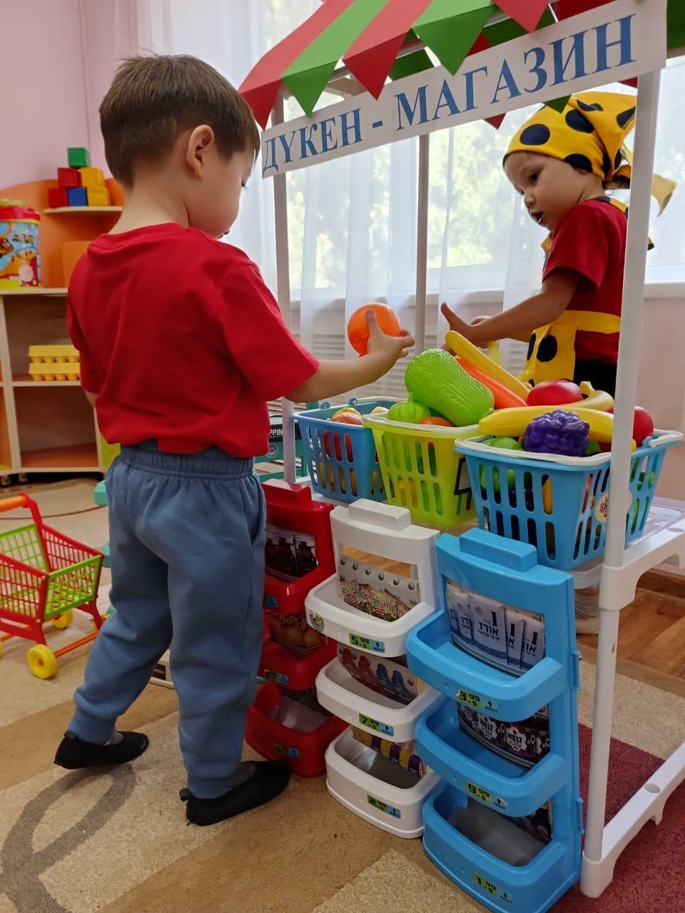 SUPER market -қарджылық сауыттылық бойынша қарапайым білімдерді дамыту сюжеттік рөлдік ойыны