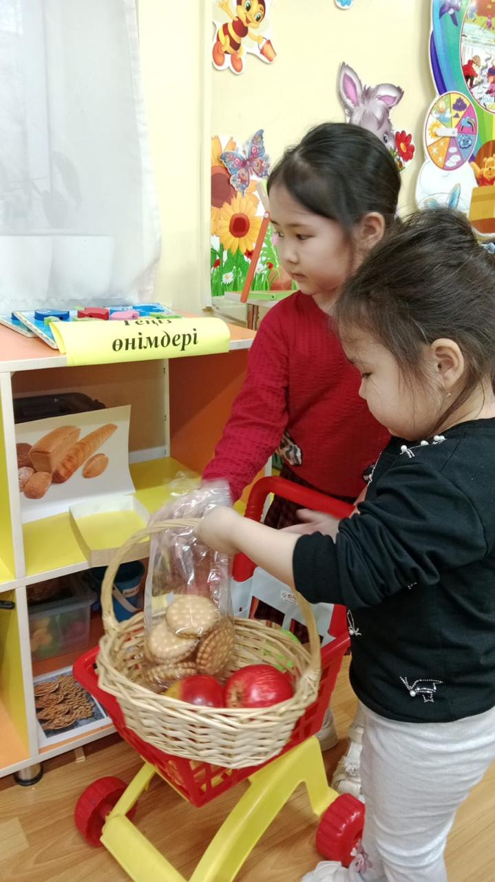 "Адалдық дүкені" акциясы